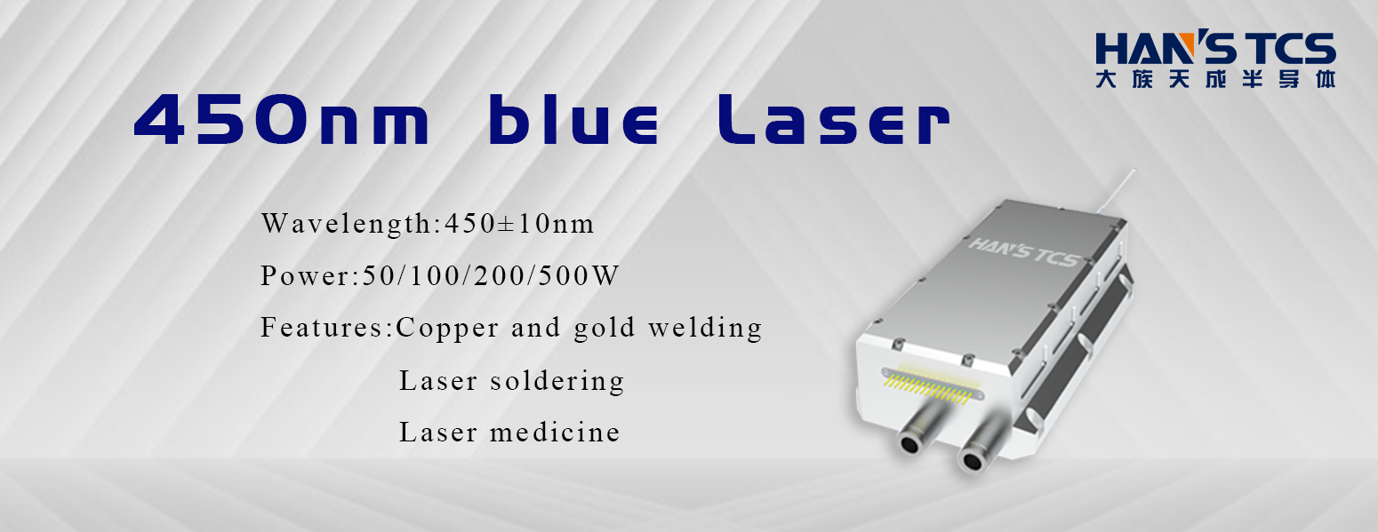 450nm blue laser