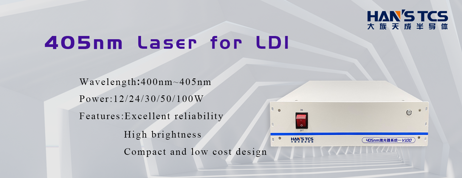 Han’s TCS 405nm leads laser direct imaging（LDI）