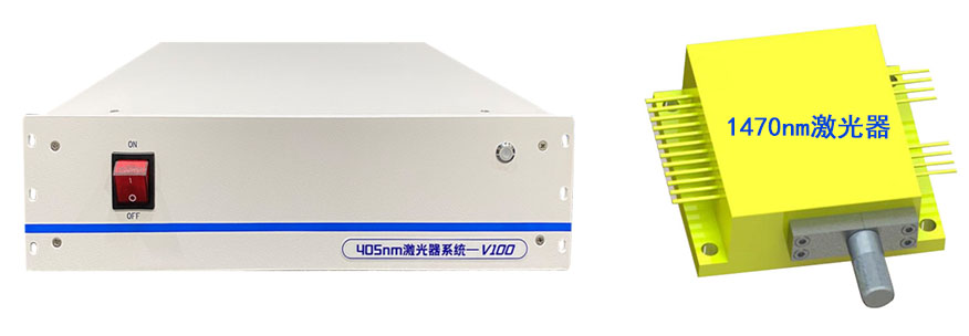 大族天成蓝光激光器生产厂家提供各波长激光器波长405nm-1470nm