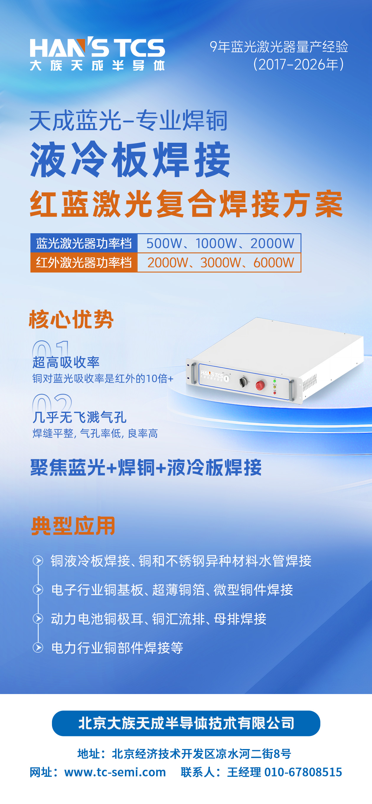 d6ffb49d23fd33323cdecce8806d08b.jpg