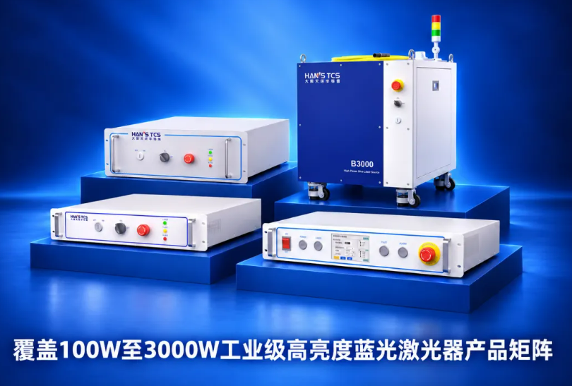 1792725006709741.png 图片3.png